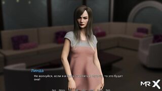 WaterWorld - displaying milk cans on deck E1 #16