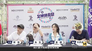 ASIAN SHOW  Girls Sports Carnival EP2- Chu Meng Shu
