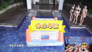 Mr.Pornstar Trainee - Wu Meng Meng - Episode 2