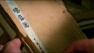 Miranda Austin - Game of Death 2 (1981)