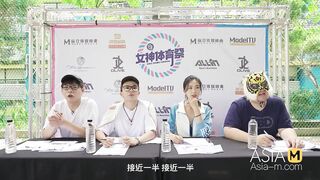 ORIGINAL ASIAN XXX TV SHOW. Girls Sports Carnival EP1- Su Qing Ge- Bai Si Yin