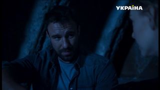 Leanca Grau - O chem ne rasskazhet reka s01e01-03 (2019)