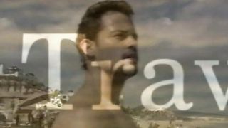 TV Show The Erotic Traveler - 101 - Molded Image