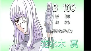 Cartoon babe with big tits and purple hair is screaming while getting fucked from the back