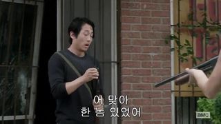 AMWF Lauren Cohan Irish Yankee Gal Bi-Racial Joke Conversation With Yeon Sang Yeob South Korean Masculine Ambling Dead Season five Sequence two