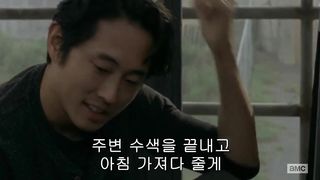 AMWF Lauren Cohan English Norwegian Dame Multiracial Rendezvous With Yeon Sang Yeob South Korean In Sentry Tower Boy Ambling Dead Season four Gig two