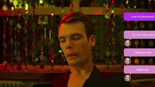 Alyona Mikhailova, Yana Koshkina, Ekaterina Steblina naked russian scene - Sekrety semeynoy zhizni s01e01-06 (2021)