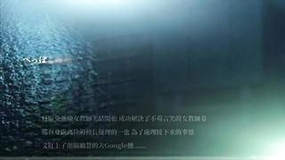 Jemtai Porn Series ACG