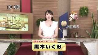 Piss Bukkake From Japan News (adult version)