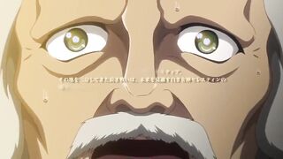 KuroInu Scene 5 Trailer