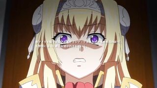 KuroInu Scene 5 Trailer