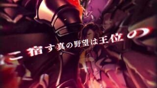 KuroInu 2 Trailer - New game