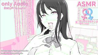 ASMR - Sensuous Dom cures your depression with a mitt-job (Audio Roleplay)