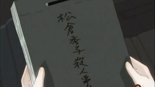 Manga Porno Demonstrate. Yoen Emaki - 陰陽師 ～妖艶絵巻