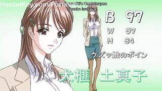 Woman Boned At Photocopying Machine