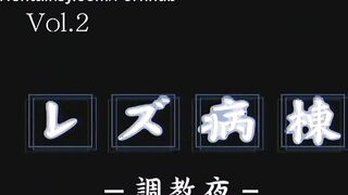 Ultra-Kinky Femmes Toying Faux Fuckpole