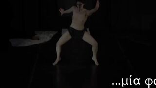 Naked on Stage - Medea