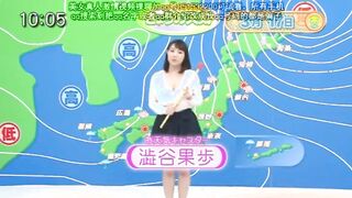 Japan Weather Forecast for Adult JAV Porn Show