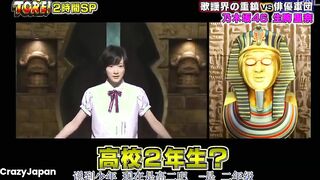 Weirdest Chinese Game Demonstrates Compilation #1