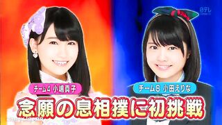 Weirdest Chinese Game Demonstrates Compilation #1