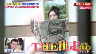 Finest Asian Pranks Compilation