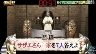 Top ten WTF Asian Game Showcase Moments