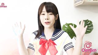 อาหมวย อมยิ้มทริป ( Manhood Excursion)